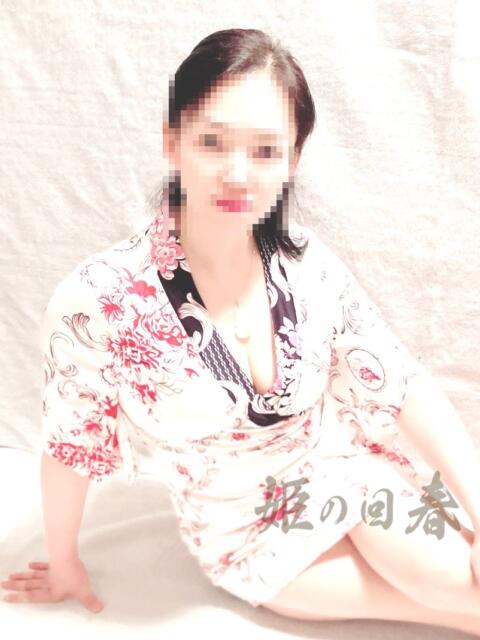 新人らん 姫の回春 川崎店（出張エステ）