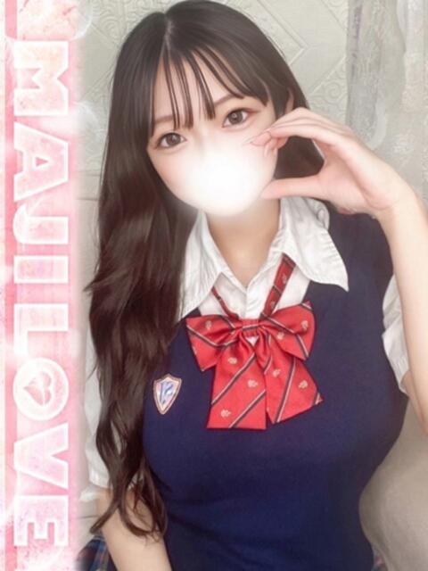 ゆづき まじらぶ！（ソープランド）