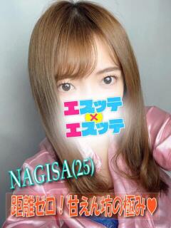 なぎさ エスッテ×エスッテ（栄町(千葉市)/ヘルス）
