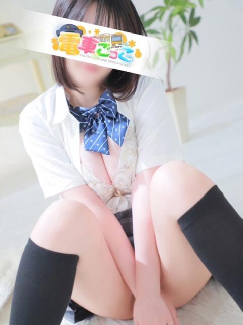 ゆうり 電車ごっこ（ソープランド）