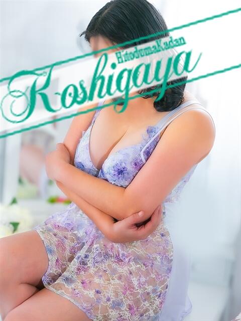 ふじこ モアグループ南越谷人妻花壇（人妻デリヘル）