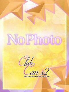 流川 あの Canx2京都店（竹田/デリヘル）