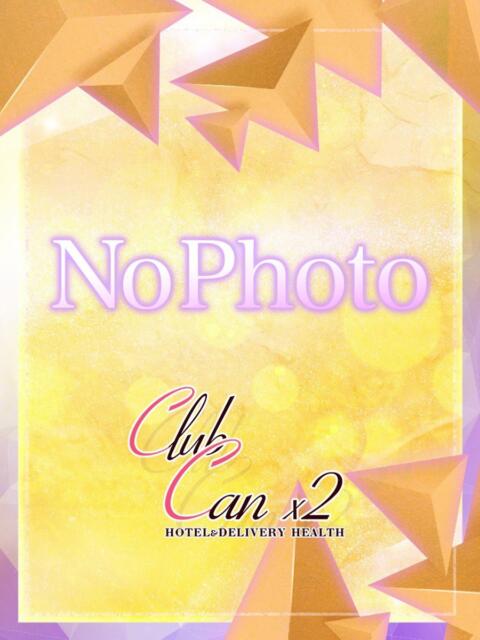 流川 あの Canx2京都店（デリヘル）