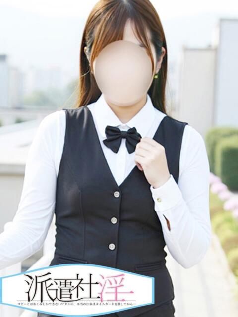 大野みこ 制服向上委員会（イメクラ）