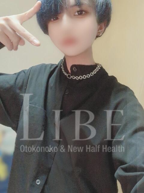 雪城るる ニューハーフヘルスLIBE大宮店（ニューハーフヘルス）