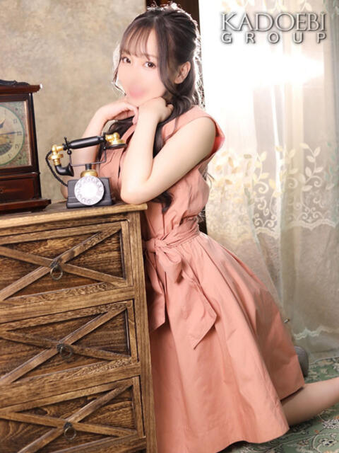 るい the SPA KADOEBI（ソープランド）