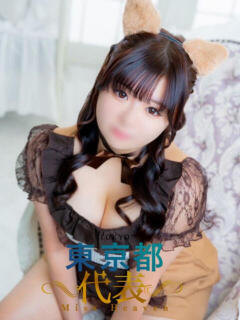 らん しゃんぜりぜ（上野/ヘルス）