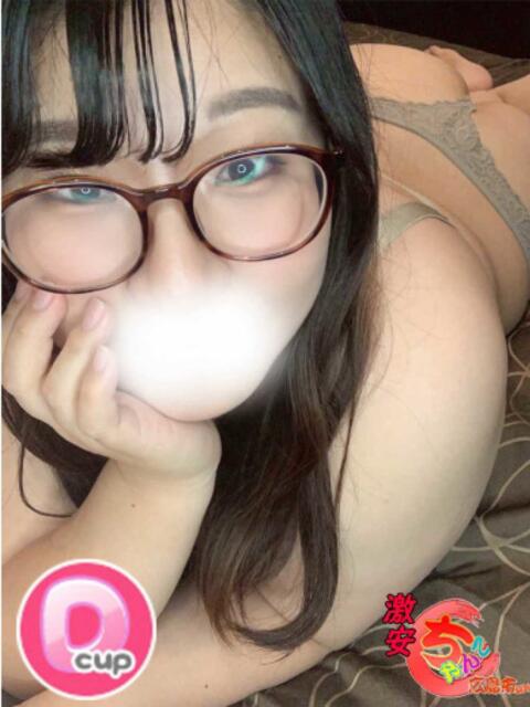 さつき 広島市ちゃんこ（ぽっちゃりデリヘル）