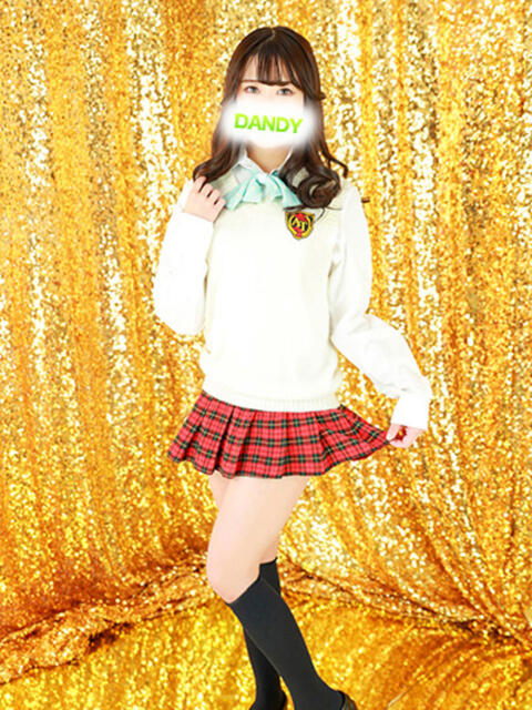 あおば ミスターダンディ パート2（ソープランド）