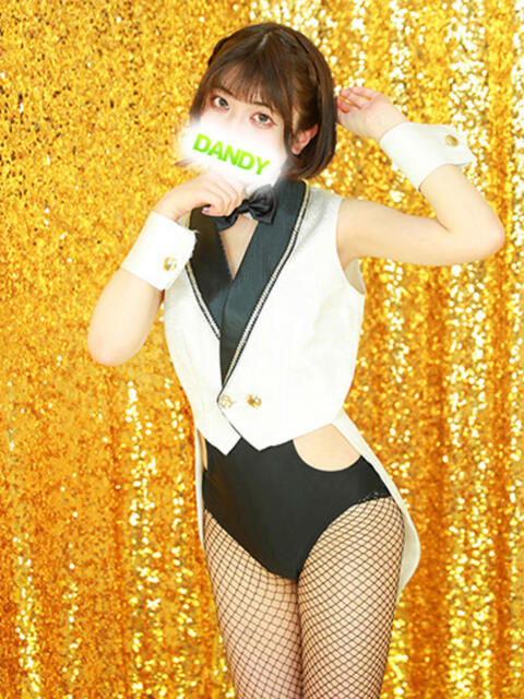 うる ミスターダンディ パート2（ソープランド）