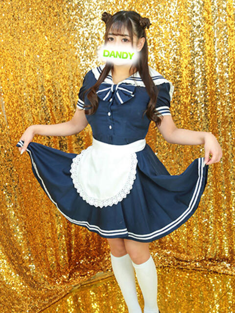 ねる ミスターダンディ パート2（ソープランド）