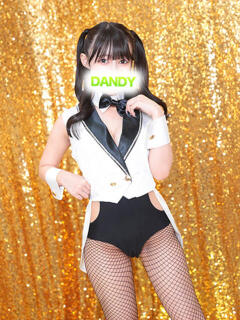 まい ミスターダンディ パート2（吉原/ソープ）