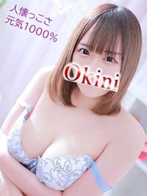 あせろら Okini所沢（デリヘル）