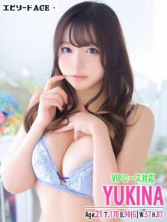 ゆきな【VIP】 エピセレクション（福原/ソープ）