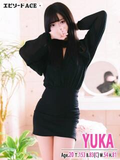 ゆか エピセレクション（福原/ソープ）