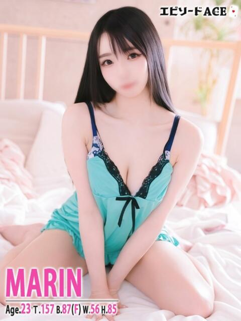 マリン エピセレクション（ソープランド）