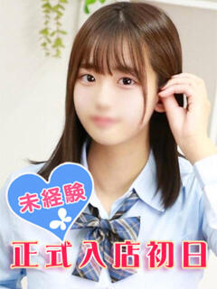 辻あゆみ 池袋パラダイス（池袋/デリヘル）