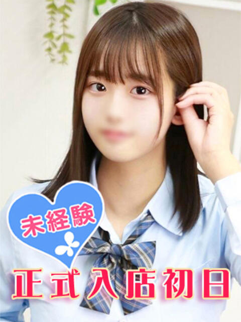 辻あゆみ 池袋パラダイス（ホテヘル＆デリヘル）