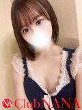 サクラ Club NANA 神戸西宮（西宮/デリヘル）