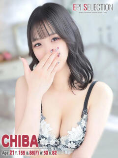 ちば エピセレクション（福原/ソープ）