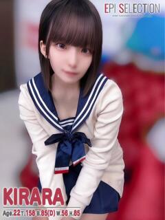 きらら エピセレクション（福原/ソープ）