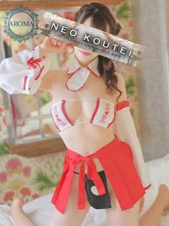 一ノ瀬あすなエグゼクティブ