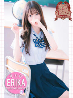 えりか エピセレクション（福原/ソープ）