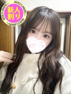 えな もも尻本店（成田/デリヘル）