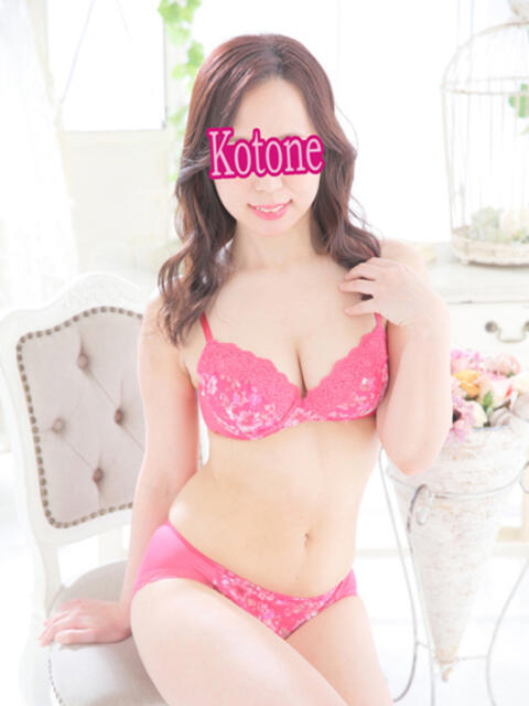 ことね マットDEY-jo（マット・デ・ワイジョ）（マットヘルス）