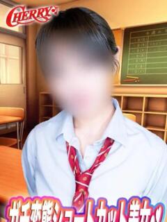 ゆか チェリー（池袋/おっパブ・セクキャバ）