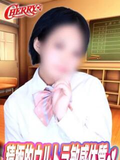 くるみ チェリー（池袋/おっパブ・セクキャバ）