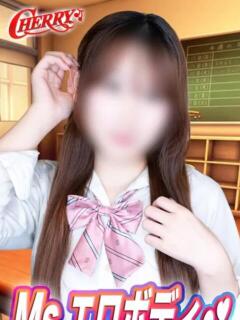 ゆうな チェリー（池袋/おっパブ・セクキャバ）