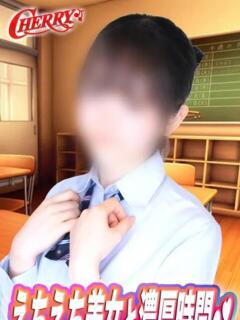 ひな チェリー（池袋/おっパブ・セクキャバ）