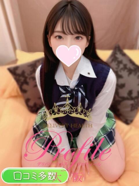 みづき プロフィール 大阪店（デリヘル）