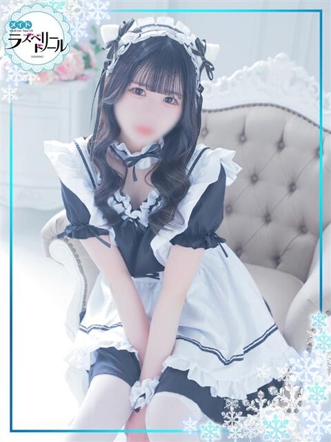 まりあ ラズベリードール（ファッションヘルス）