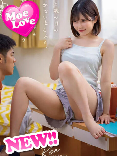 れん☆清楚系ＡＶ女優 萌えラブ倉敷店（デリヘル）