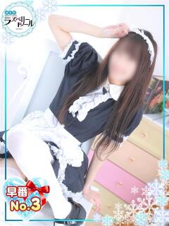 みなみ ラズベリードール（すすきの/ヘルス）