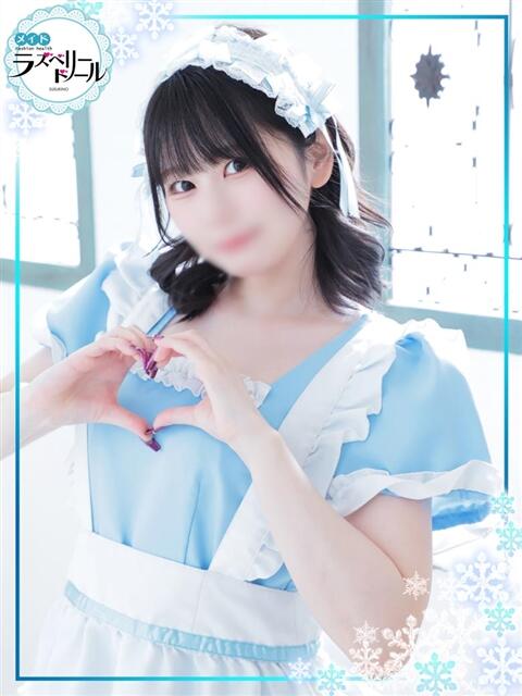 あまね ラズベリードール（ファッションヘルス）