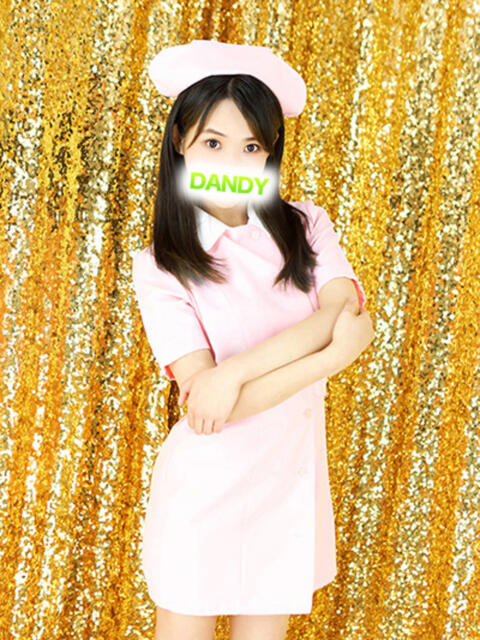 アサカ ミスターダンディ パート2（ソープランド）