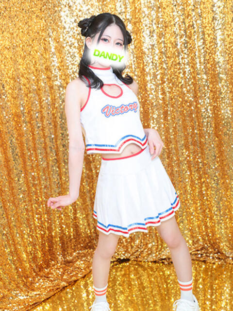 うたこ ミスターダンディ パート2（ソープランド）