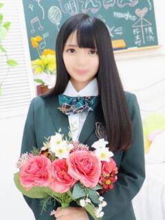 あんな 萌えコス（桜木町/ソープ）