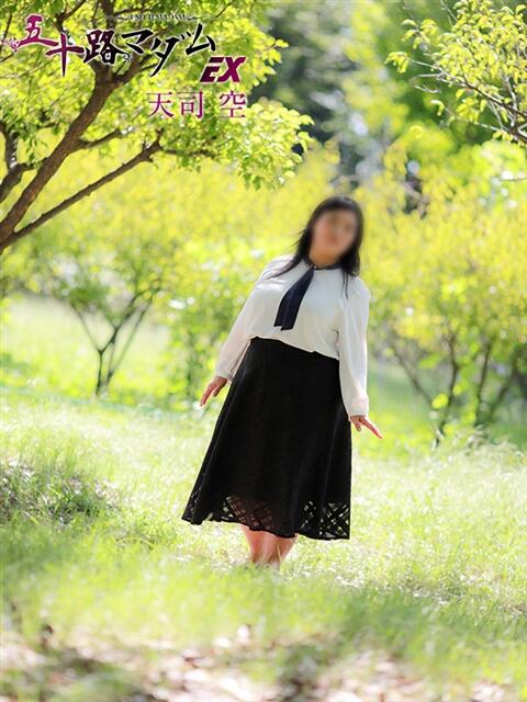 天司空 五十路マダムエクスプレス船橋店(カサブランカグループ)（熟女デリヘル）