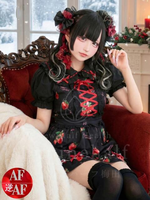 ねむり ひめ 大阪ニューハーフヘルス ルピナスハーフ梅田（ニューハーフヘルス）