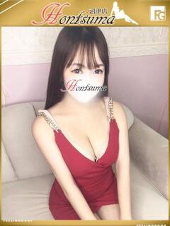 姫奈乃-ひなの【FG系列】 ほんつま 沼津店 (FG系列)（沼津/デリヘル）
