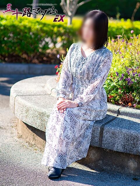 星野栞里 五十路マダムエクスプレス船橋店(カサブランカグループ)（熟女デリヘル）