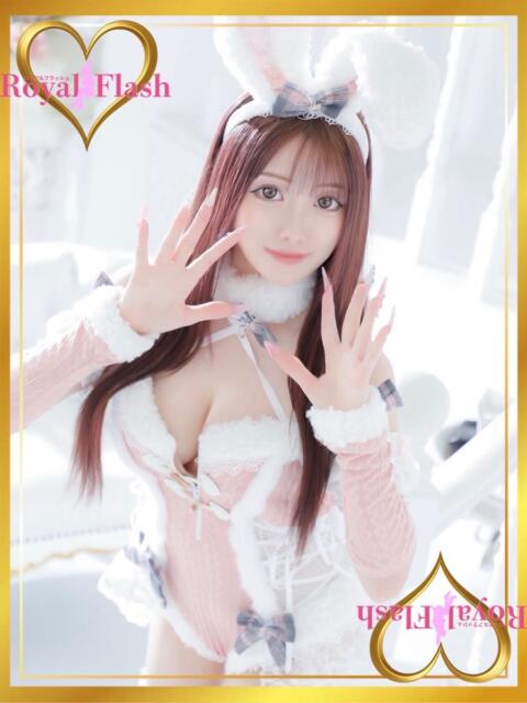 まなか ロイヤルフラッシュ（ソープランド）