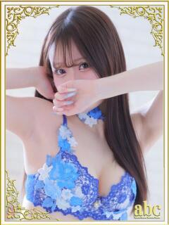 うみ abc＋（本厚木/デリヘル）