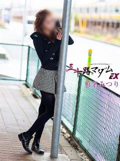 椎名みつり 五十路マダムエクスプレス船橋店(カサブランカグループ)（船橋/デリヘル）