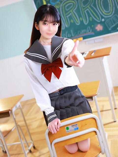 すずか アロー（ソープランド）