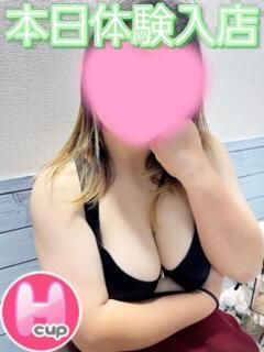 ひすい 埼玉熊谷ちゃんこ（熊谷/デリヘル）